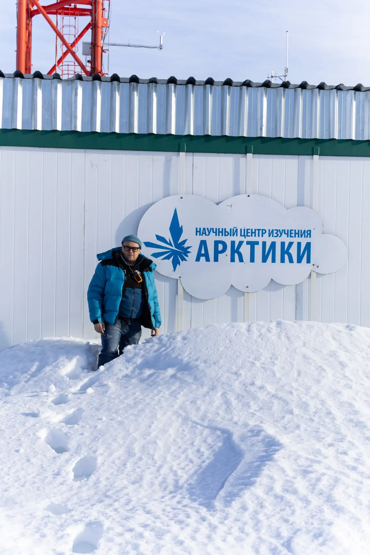 БРИКС Арктика — новое направление «Эпохи БРИКС»