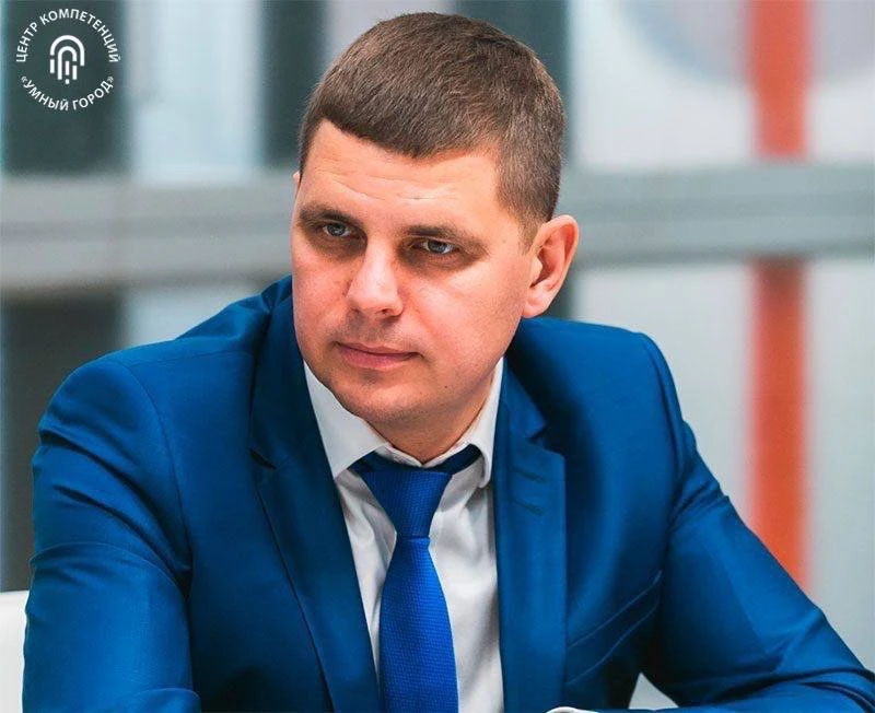С днём рождения!
