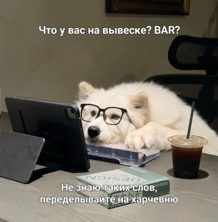 Конечно, можете оставить на вывеске свой name, но к вам может прийти проверка, check вс...