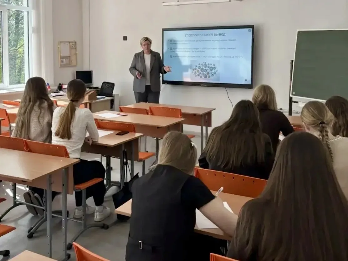 Продолжается взаимодействие Президентской академии в городе Великий Новгород и Лицея-ин...