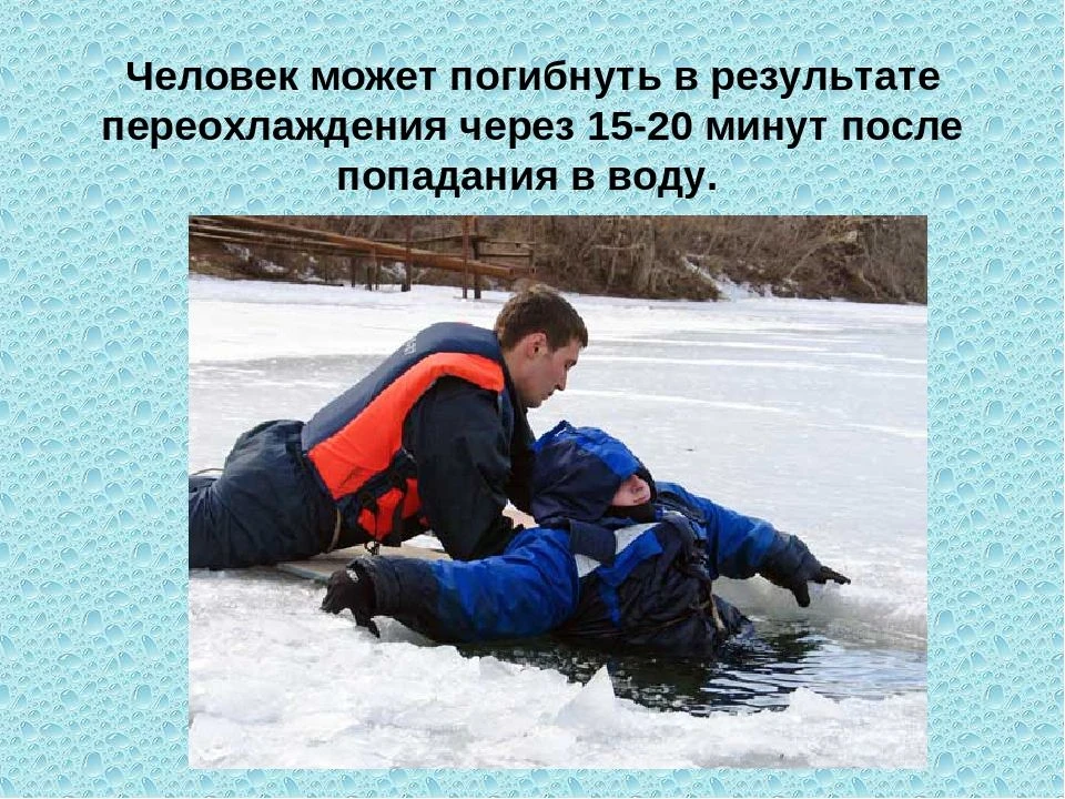 В ДПЧС Ростовской области подвели итоги недели с 23 февраля по 1 марта 2026 года. За прошедшую недел