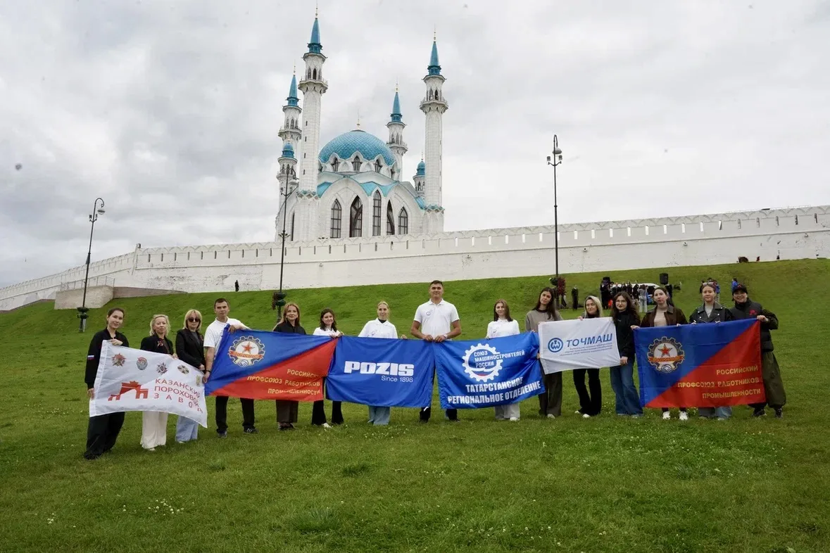 Уважаемые коллеги, партнёры и жители республики! Поздравляем вас с Днём Республики Тата...