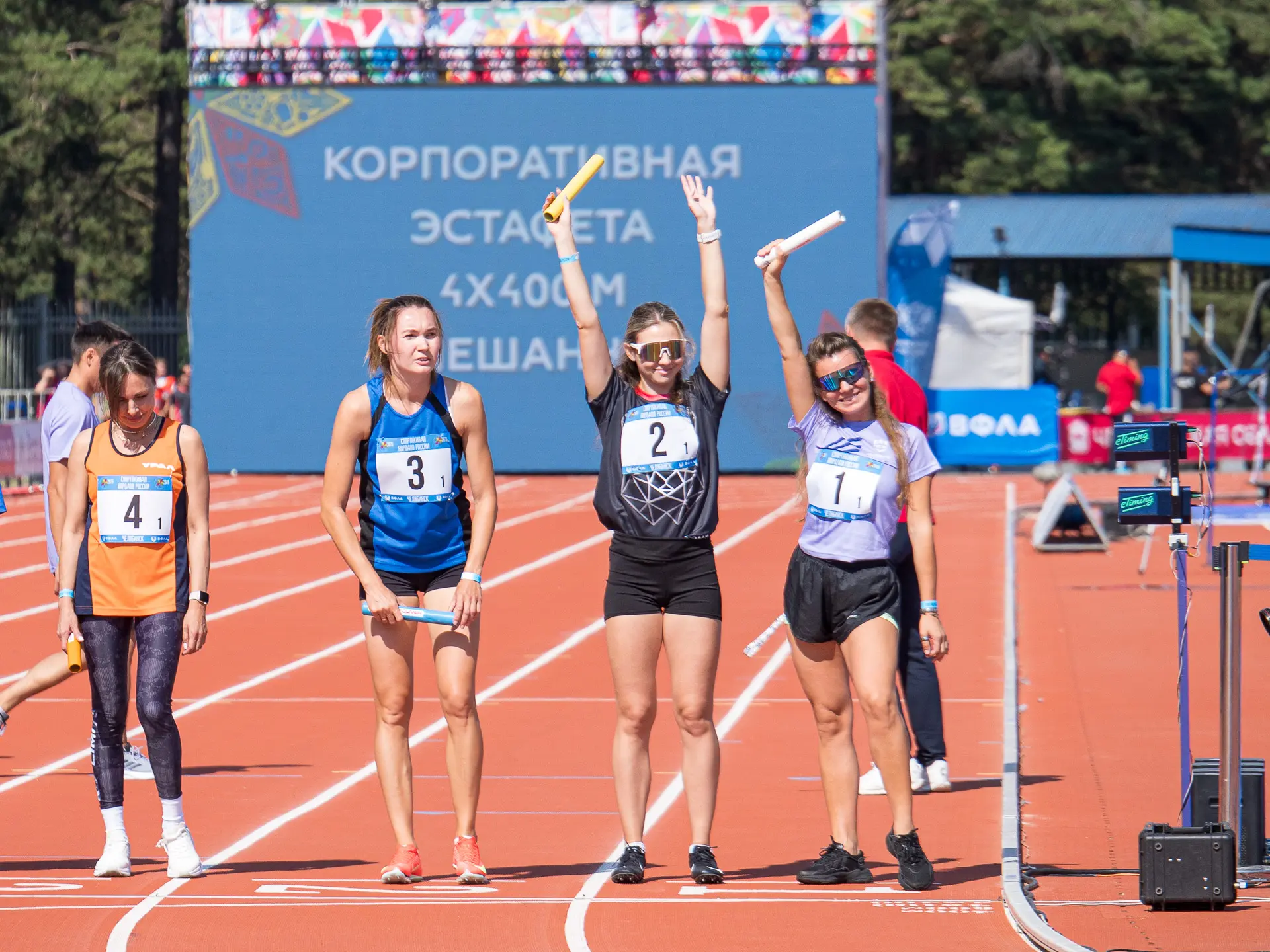 🏃‍Команда ЧЭМК выступила на Спартакиаде народов России