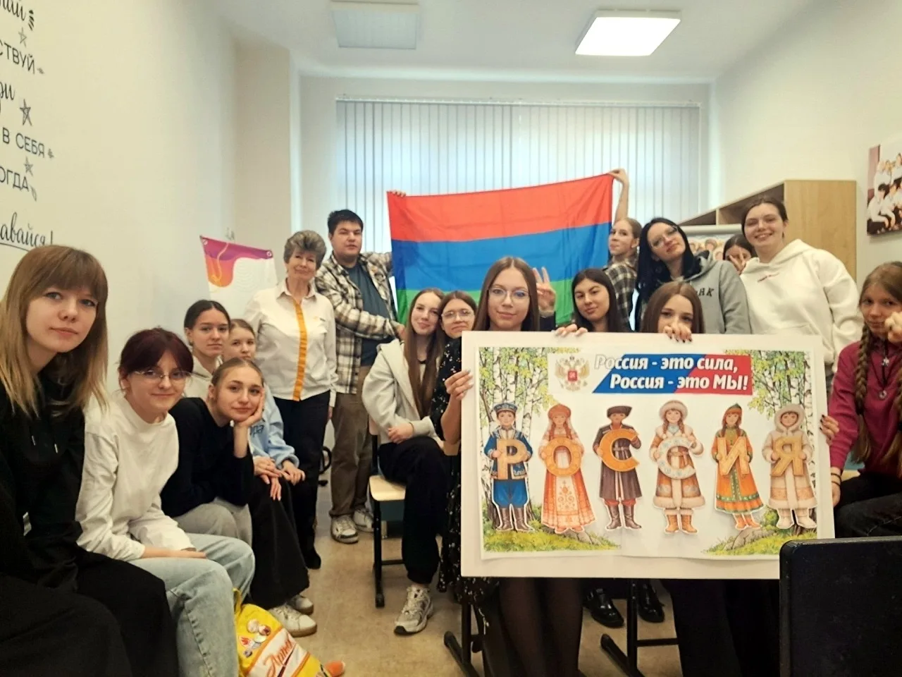 В преддверии Дня коренных малочисленных народов Российской Федерации советники директоров по воспита