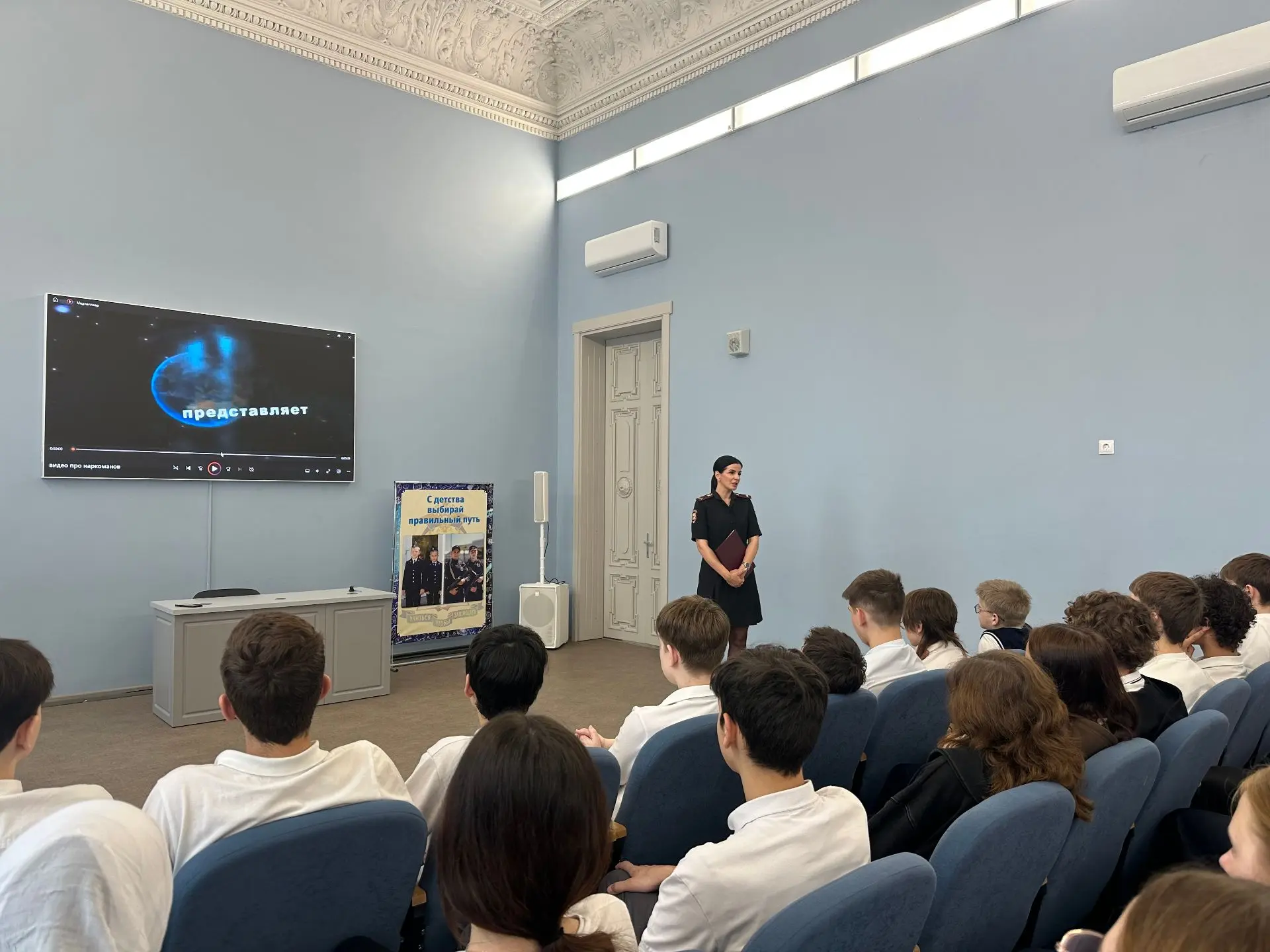 🔔 Жизнь без наркотиков: выбор сильных