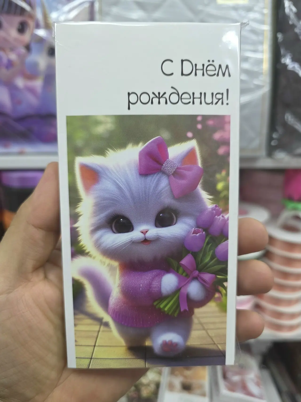 https://vk.com/photo-184814919_493480311
