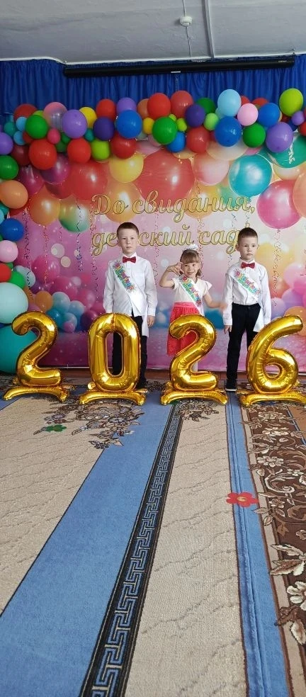Выпускной в детском саду — это первый в жизни ребенка торжественный праздник, знаменующ...