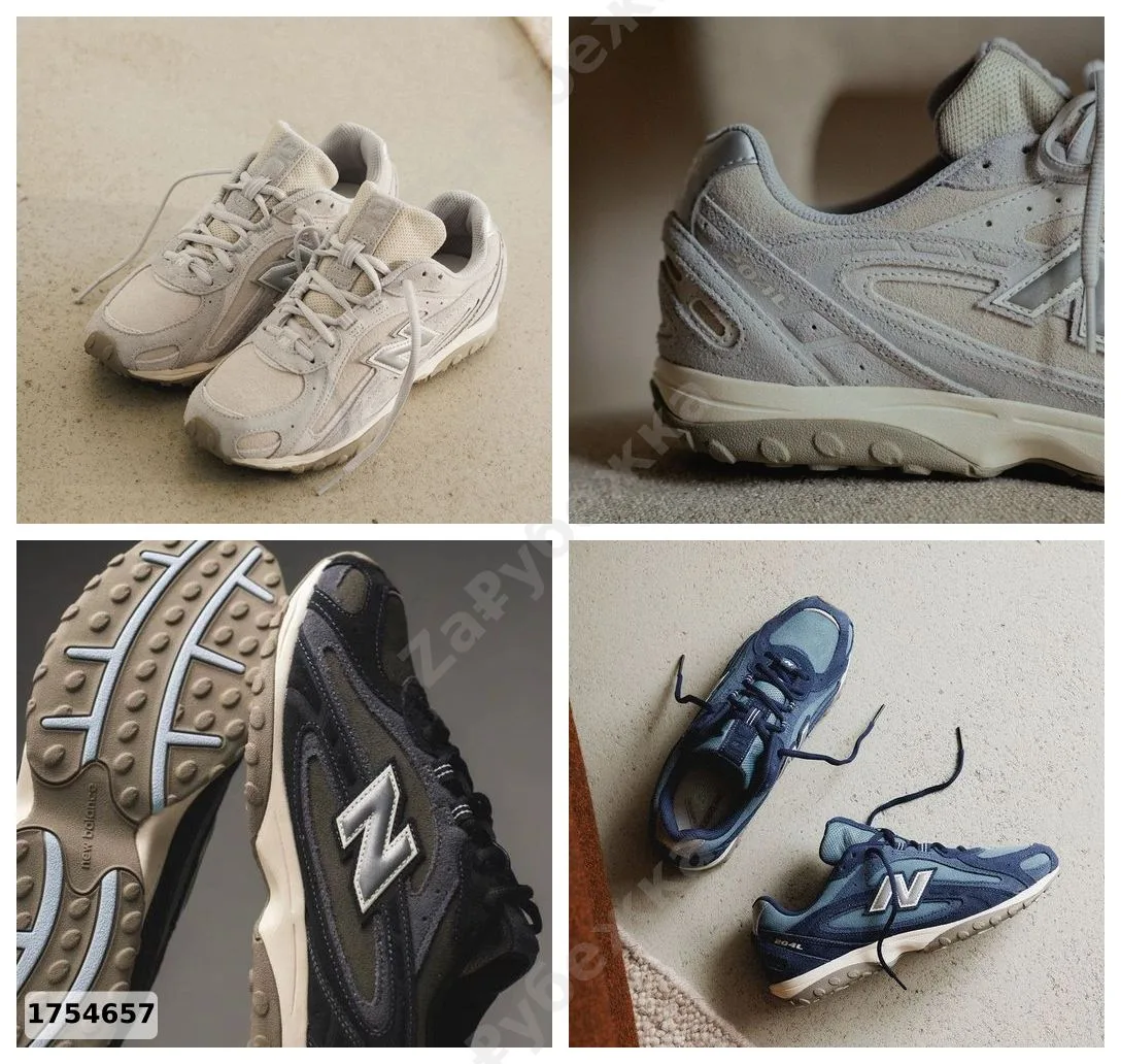 #NewBalance