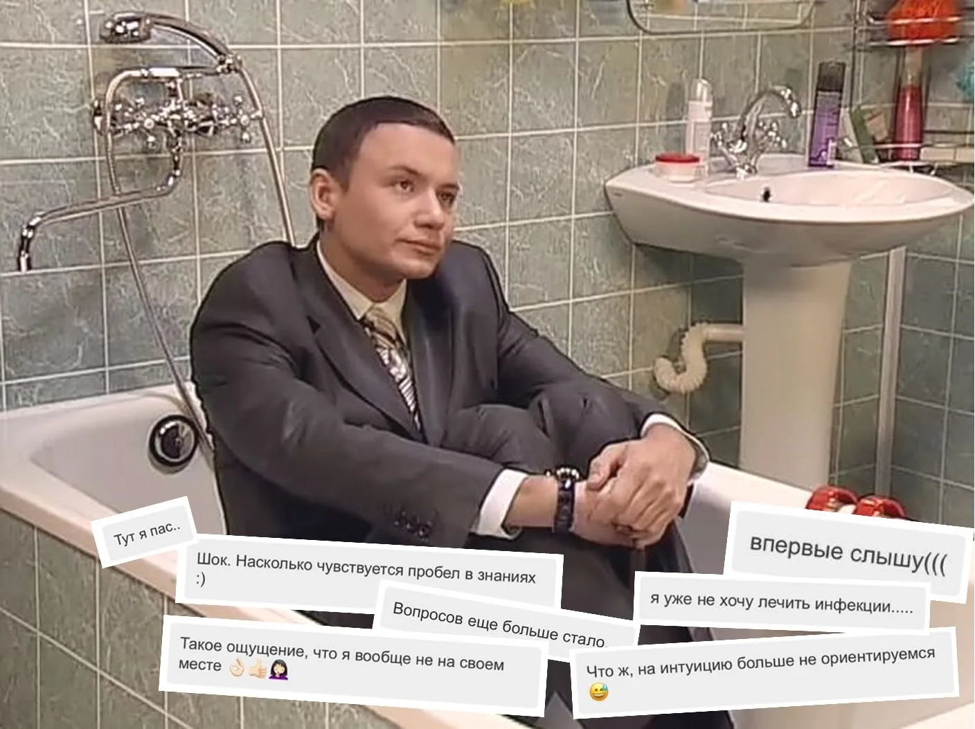 Каждая моя лекция = индикатор состояния медицины в вопросах АБТ детей

На них собираются тысячи докт