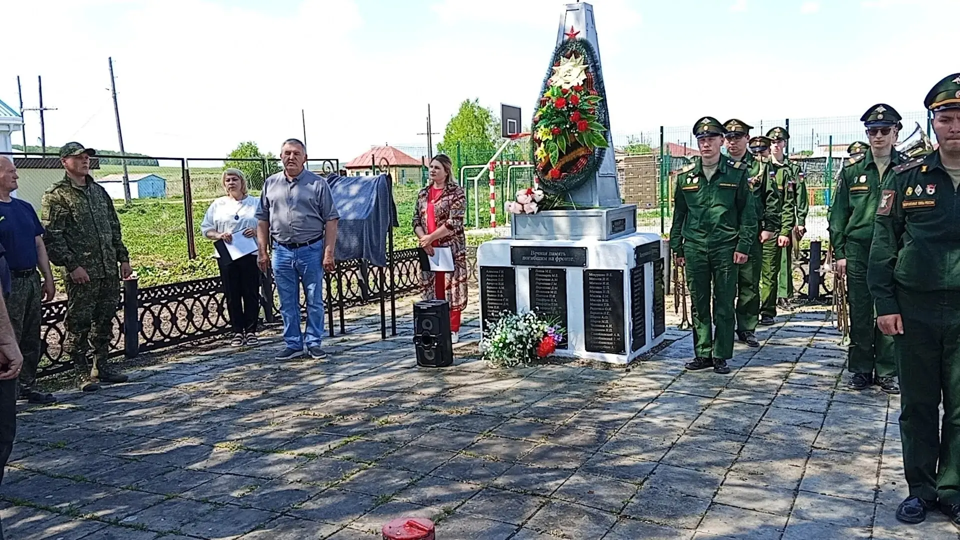 19 Мая 2026 года в д. Большаково прошло Торжественное мероприятие "Живём и помним". Цер...