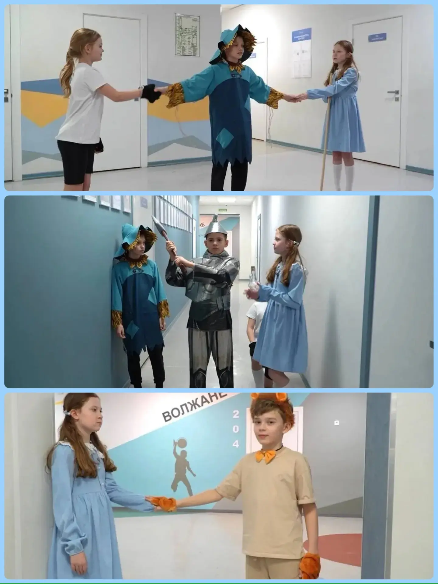 🎭 В рамках 18-го ежегодного театрального фестиваля «Школьные подмостки» 4 «Б» класс отправился в вол