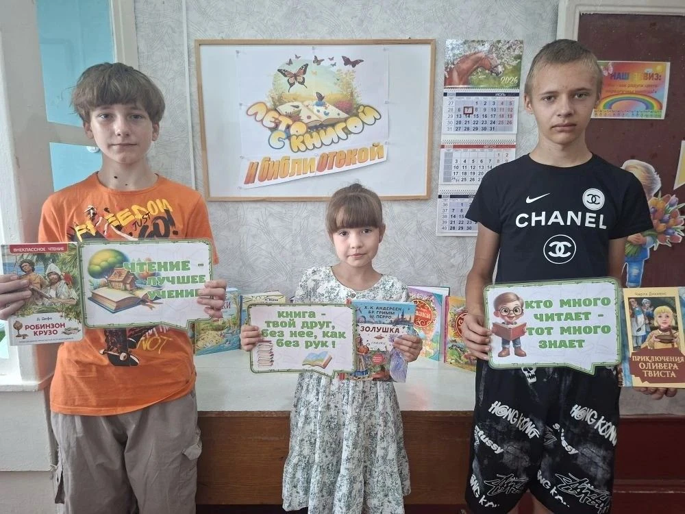 День сказок! 
Сегодня прошел замечательный день, посвященный волшебному миру сказок! Дети с азартом 