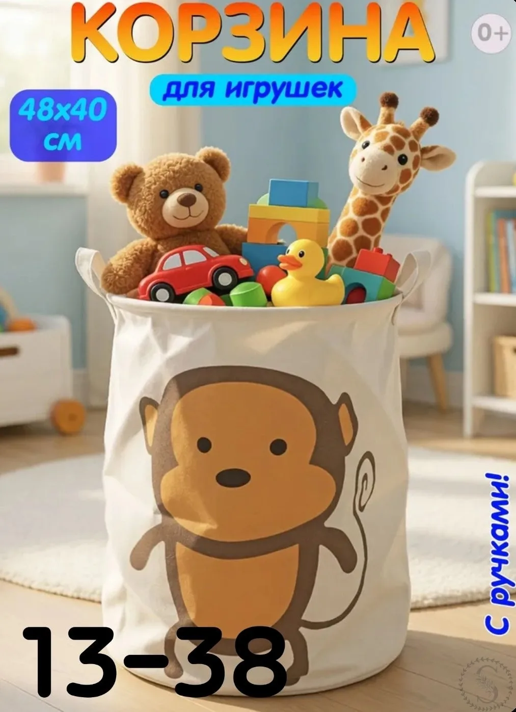 https://vk.com/photo-184814919_492844619