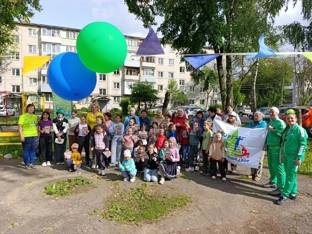 Всё лучшее — детям 🫶