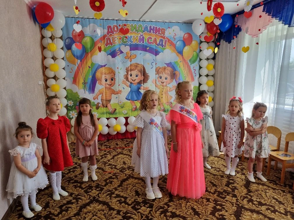 До свидания, любимый детский сад! Добро пожаловать, новая глава – школа! 🌼