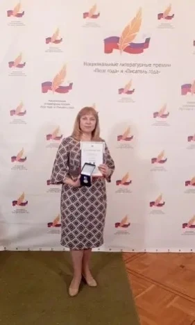 Изображение 4 к публикации «1-й МОК»