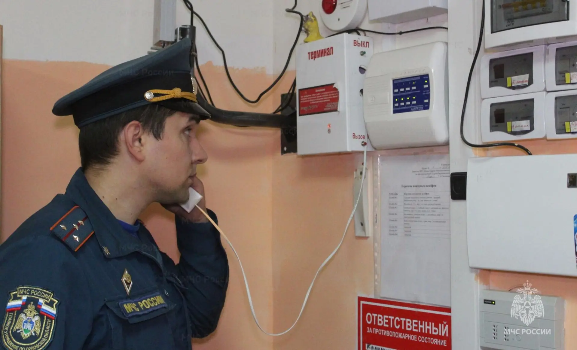 🏫 Проверка на безопасность: инспекторы Госпожнадзора провели профилактический визит пр...