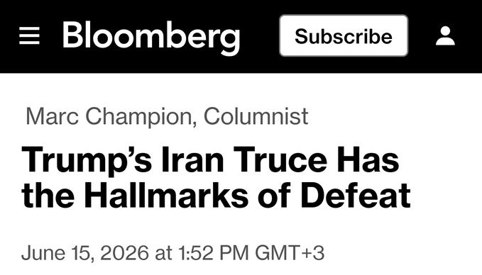🇮🇷🇺🇸Перемирие с Ираном имеет все признаки поражения Америки, — Bloomberg

▪️Дональд Трамп уже по