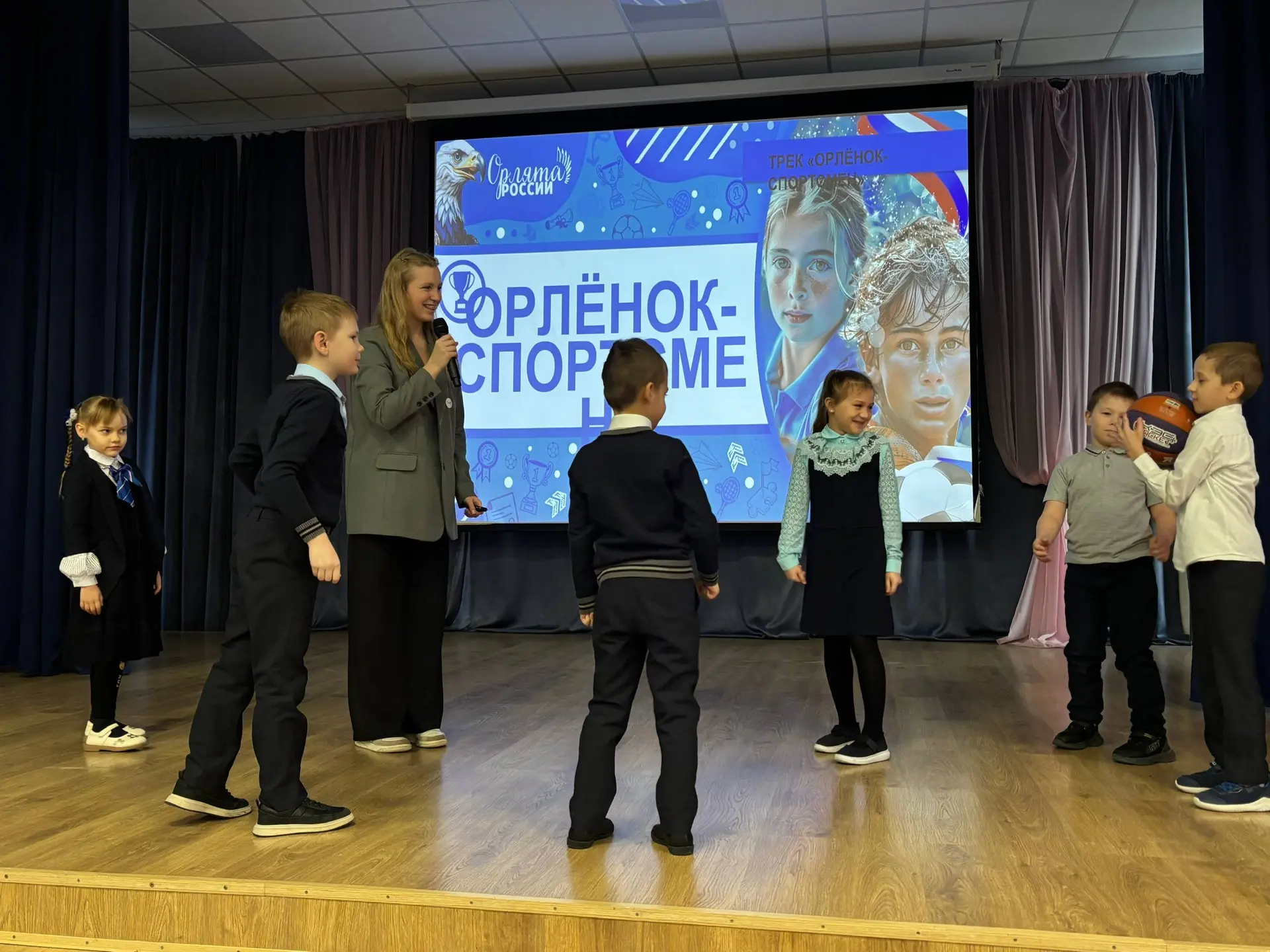 «Орленок-спортсмен» 🏅  Сегодня в нашей школе прошла встреча в рамках программы «Орлята России» на те