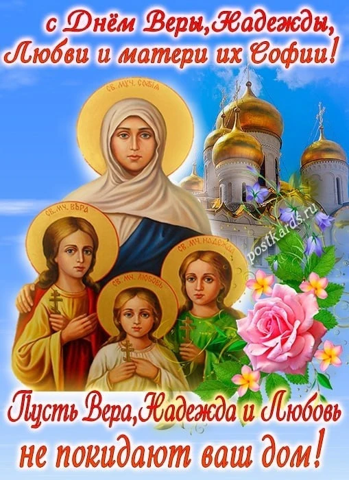 Открытки: подписаться ❤️