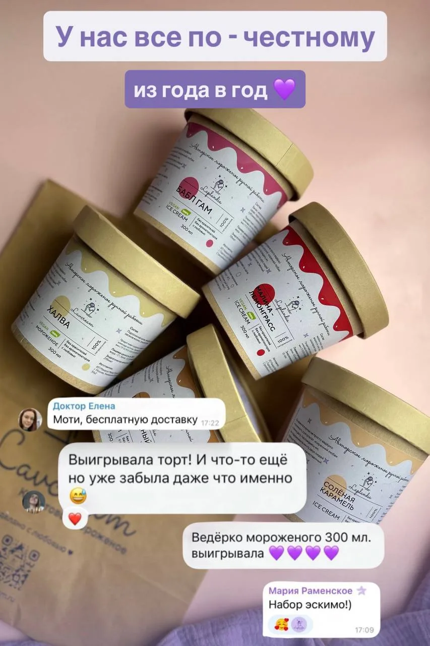 Мы каждый день готовим тортики к 1 сентября для вас,