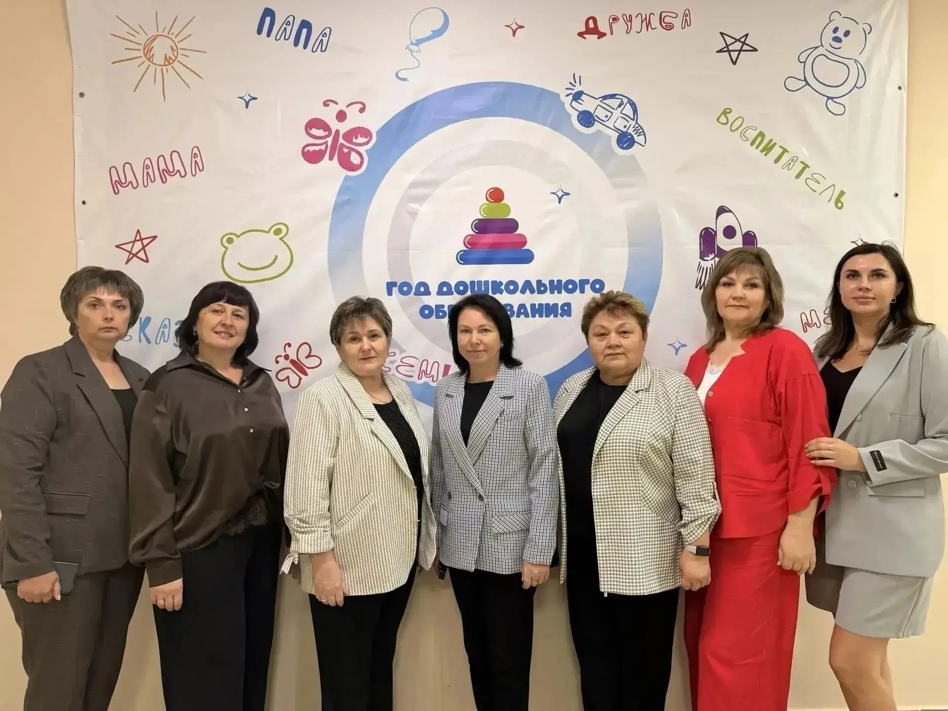 📌20 августа 2026 года продолжилась работа областного августовского педагогического фор...