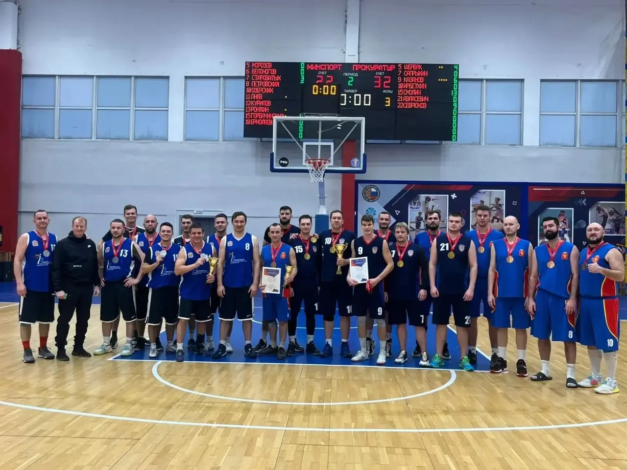 В спортивном комплексе «МЕТАЛЛУРГ» прошла церемония награждения победителей Спартакиады муниципальны