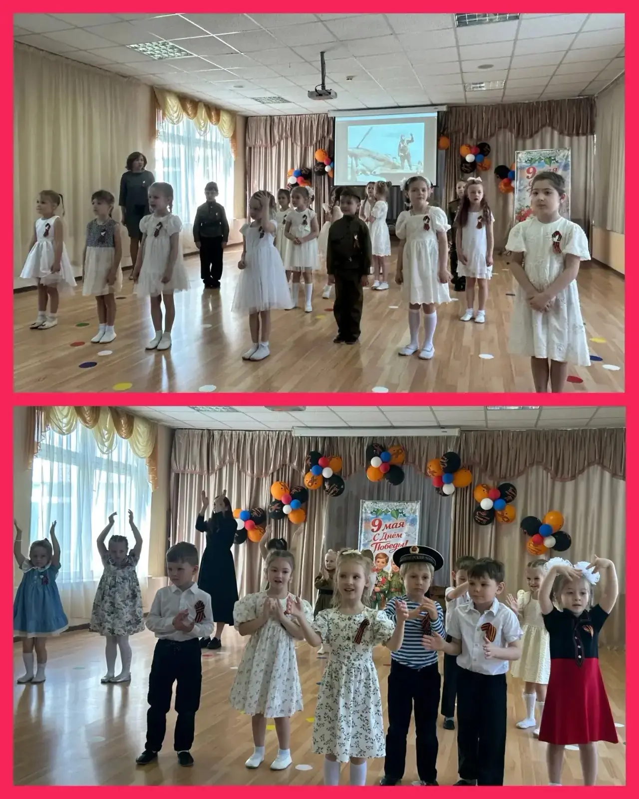 💫Наши дошколята отметили приближающийся День Победы праздничными концертами!