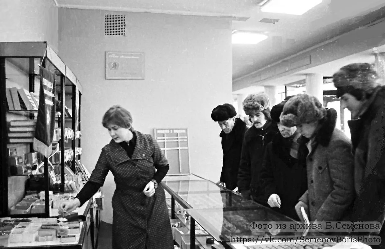 Кондопога, 1970-е годы