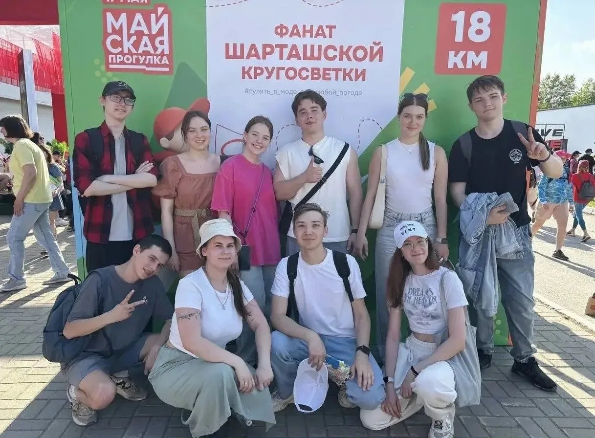 Не просто прогулка. Наша традиция 🍃❤️