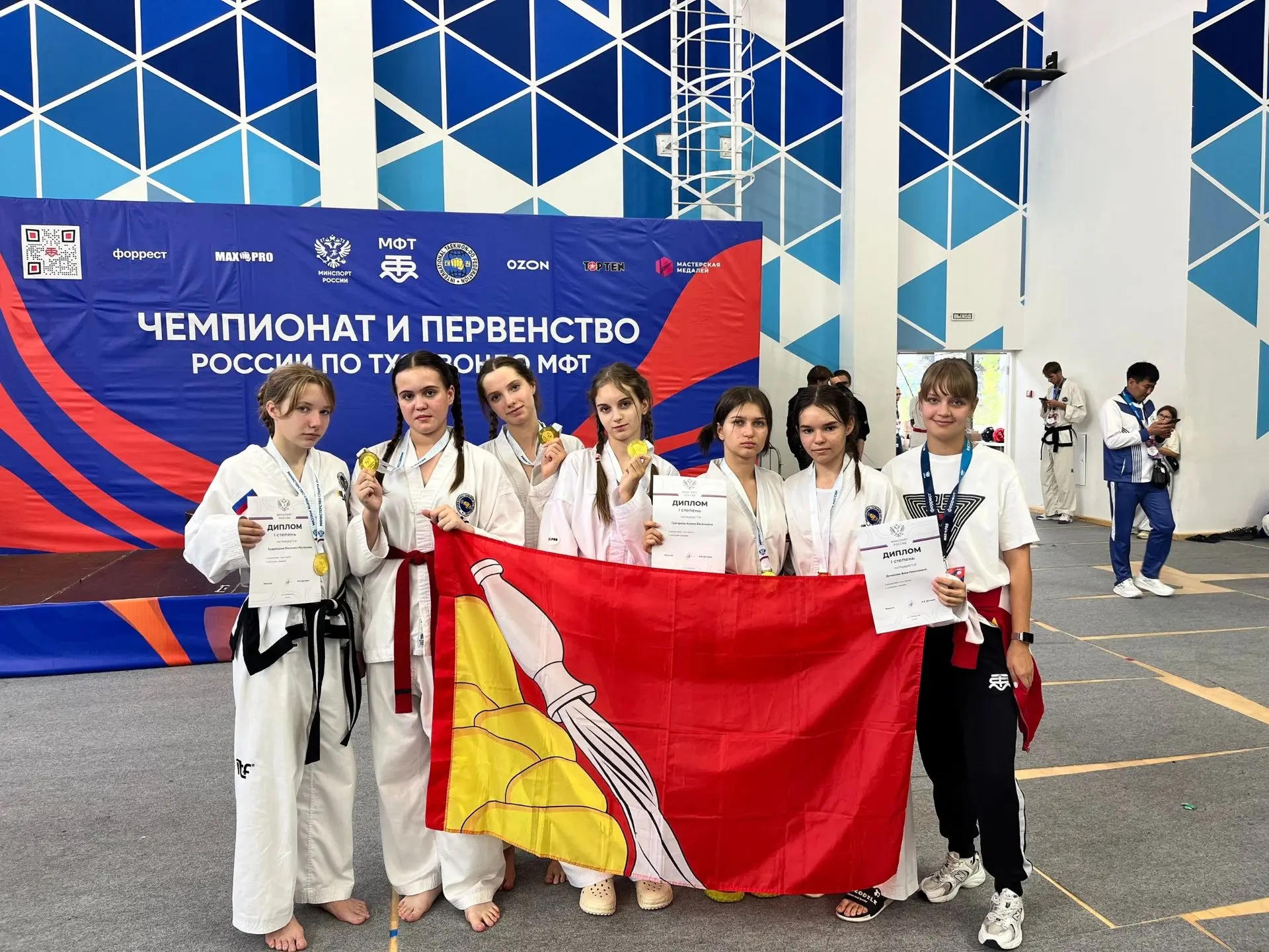 🏆🇷🇺 Результаты 3-его дня Чемпионата и Первенства России: