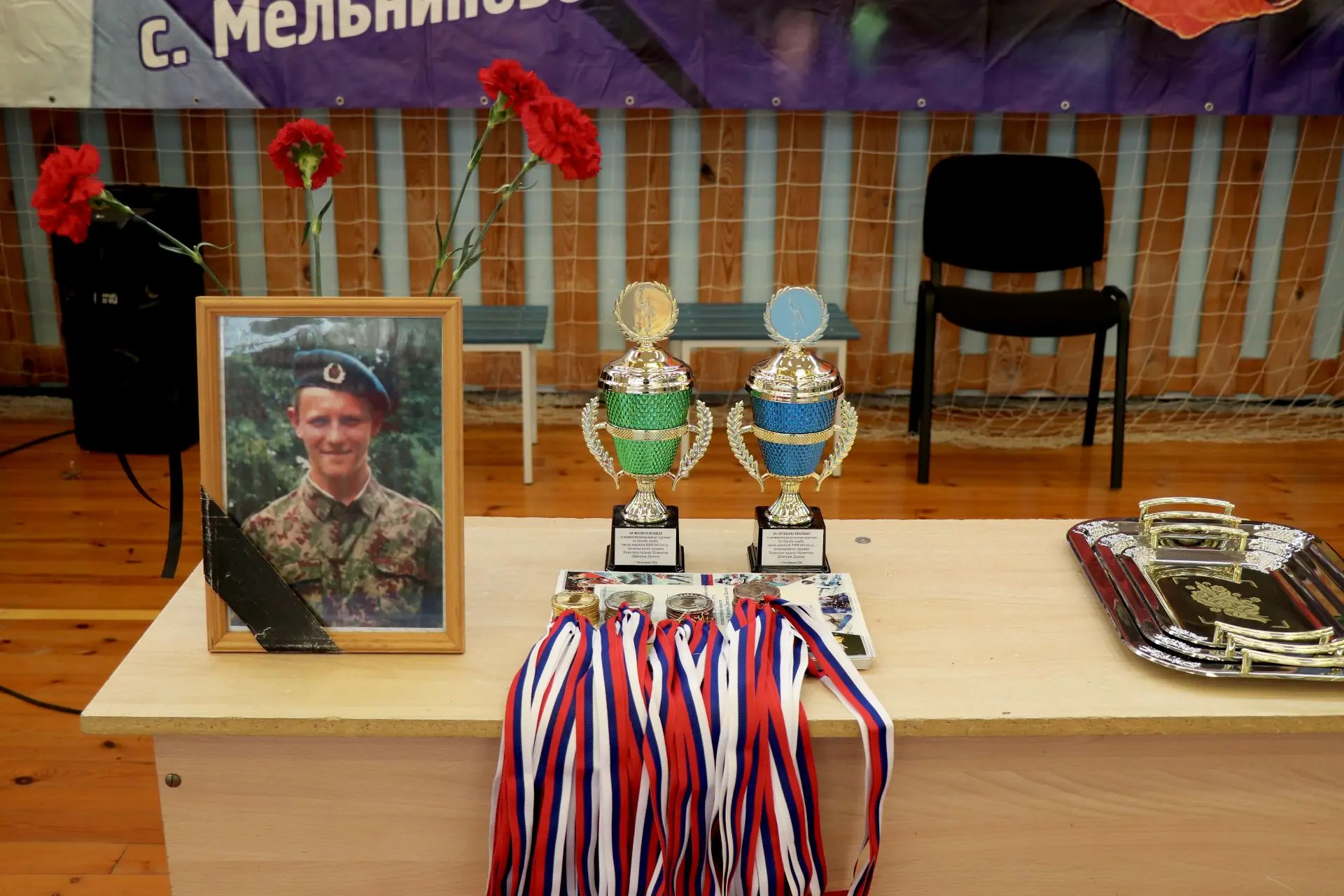🤼16 мая 2026 года в СК имени С.А. Белова прошел 16 традиционный турнир среди юношей 20...