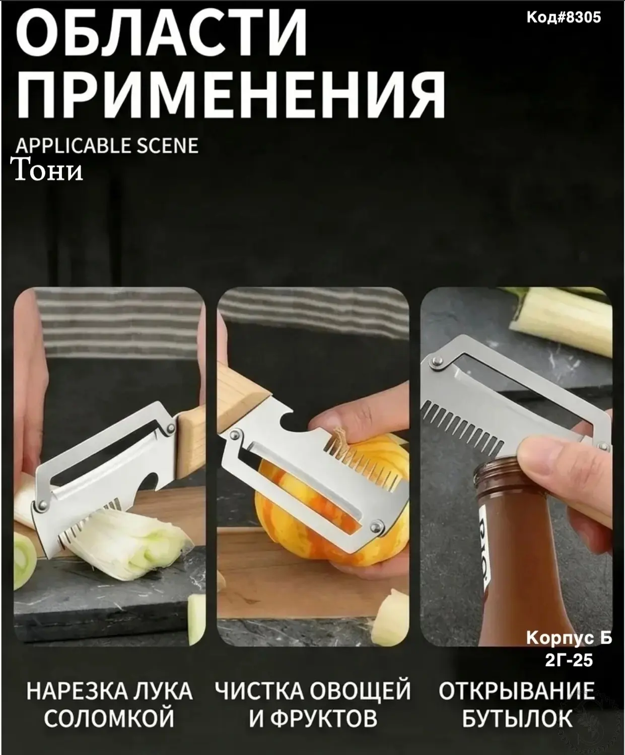 https://vk.com/photo-184814919_493610702