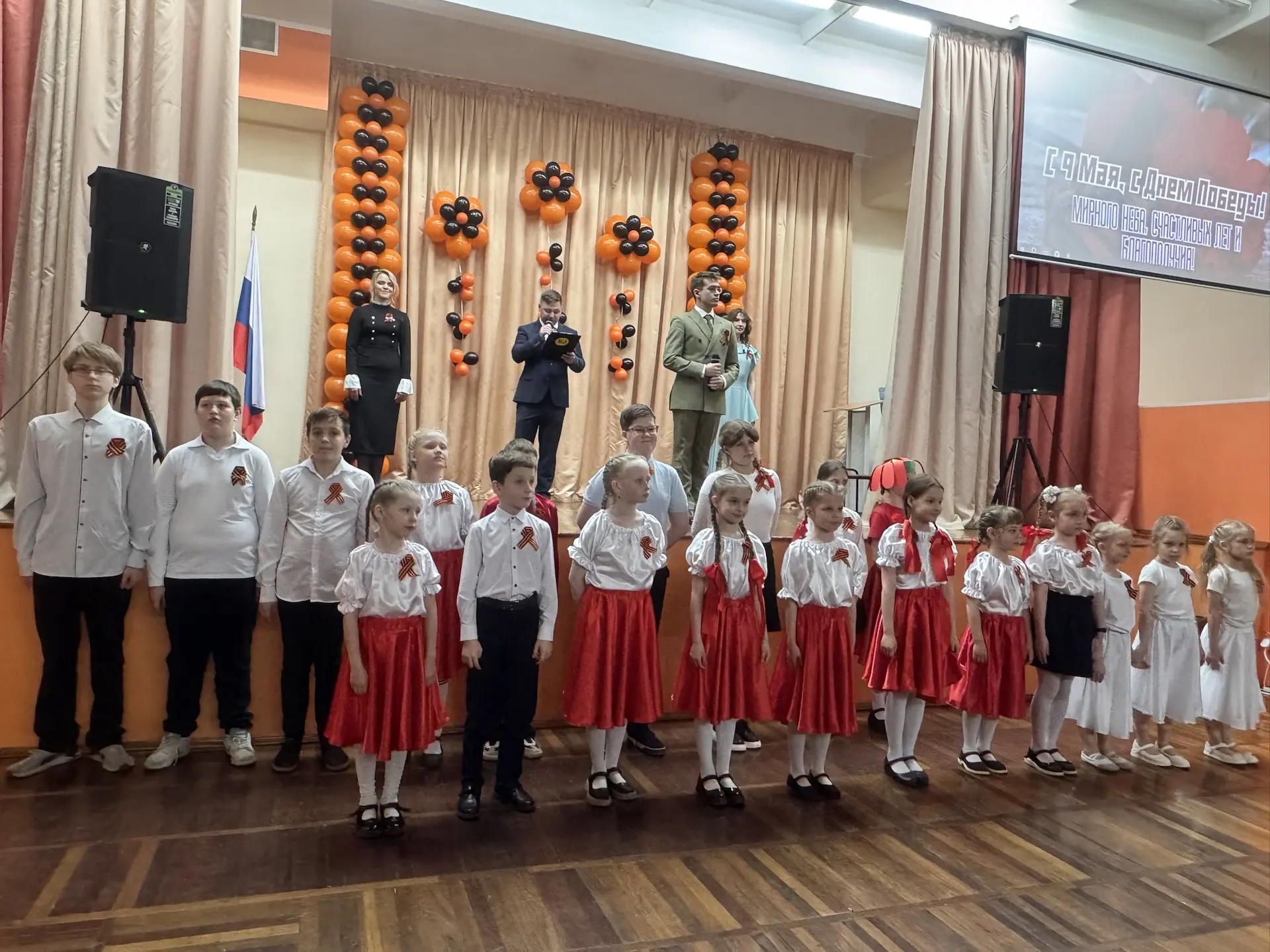 🎖 Память жива! В нашей школе прошёл торжественный концерт ко Дню Победы 🎖  🌟Сегодня в стенах нашей ш