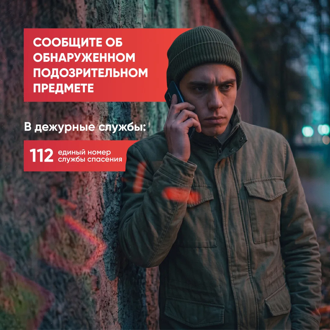 Майские праздники — это всегда торжественно, патриотично и…многолюдно.  Специалисты силовых структур