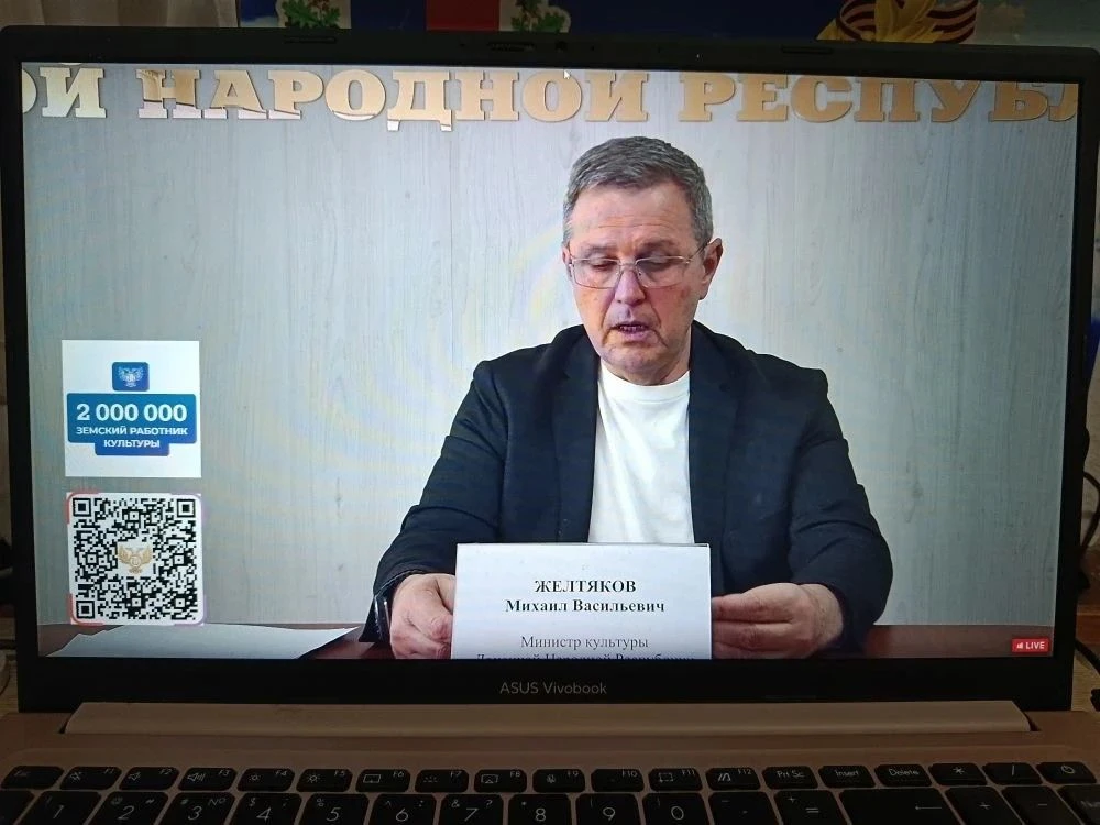 #Музей_Истории_ГО_Иловайск_ДНР
#Культура_ДНР
Сегодня, 26 мая 2026 года, Министр культуры ДНР Михаил 