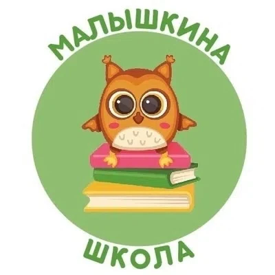 Уважаемые родители будущих первоклассников!