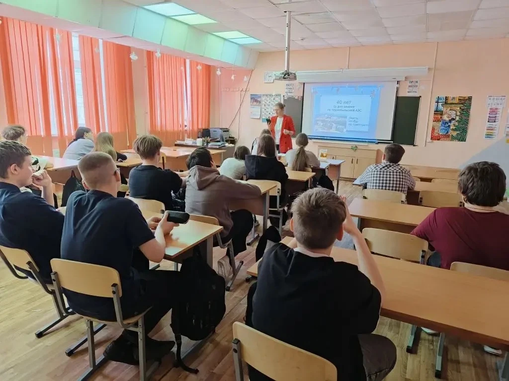 21 апреля в 7В классе прошел классный час с привлечением специалиста ЦКБО, Собяниной О.С. «Чернобыль