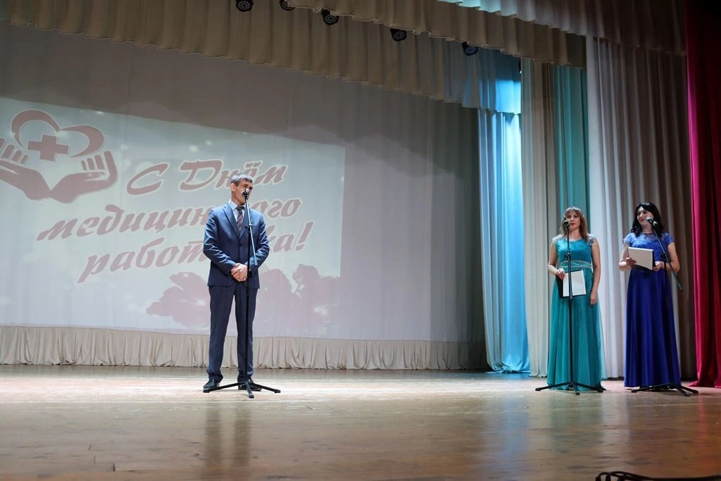 18 июня в районном Дворце культуры «Юбилейный» прошел торжественный концерт «Ваше здоро...
