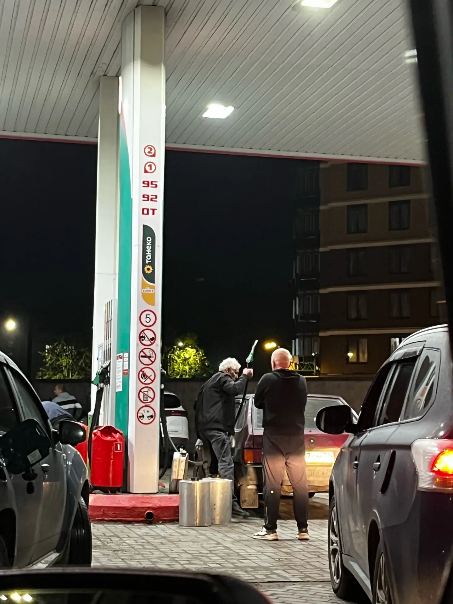 Добрый вечер.