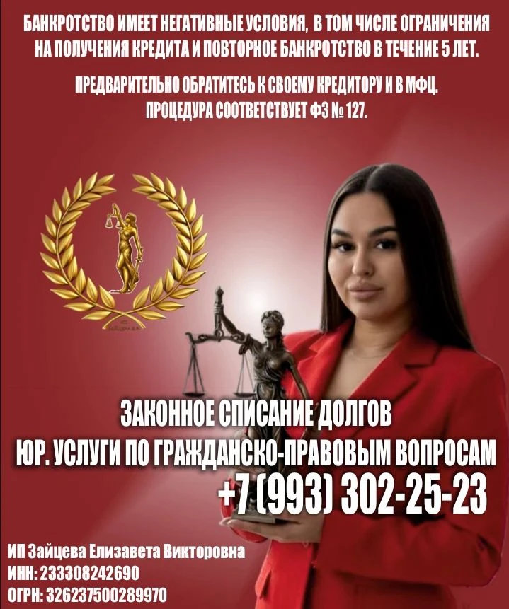 Ст Калининская, ул Пролетарская 49 а