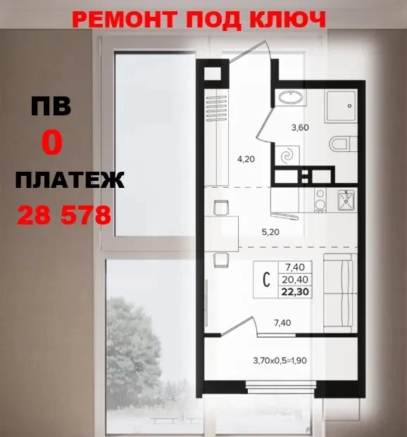 Платить за свою квартиру меньше, чем за съемную? Да, это реально🔥