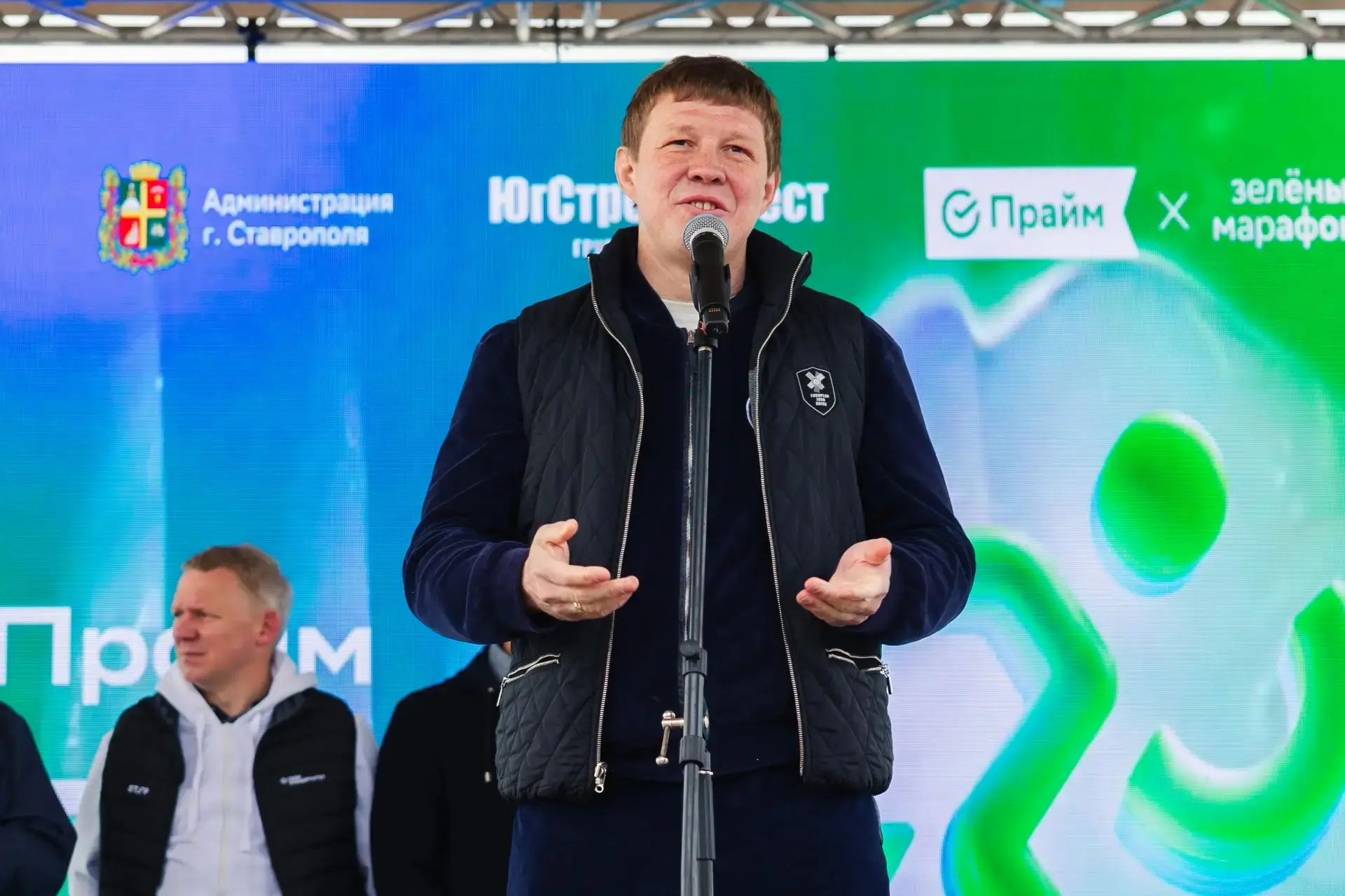 Сегодня принял участие в семейном спортивном мероприятии «СберПрайм Зелёный Марафон». Проект направл