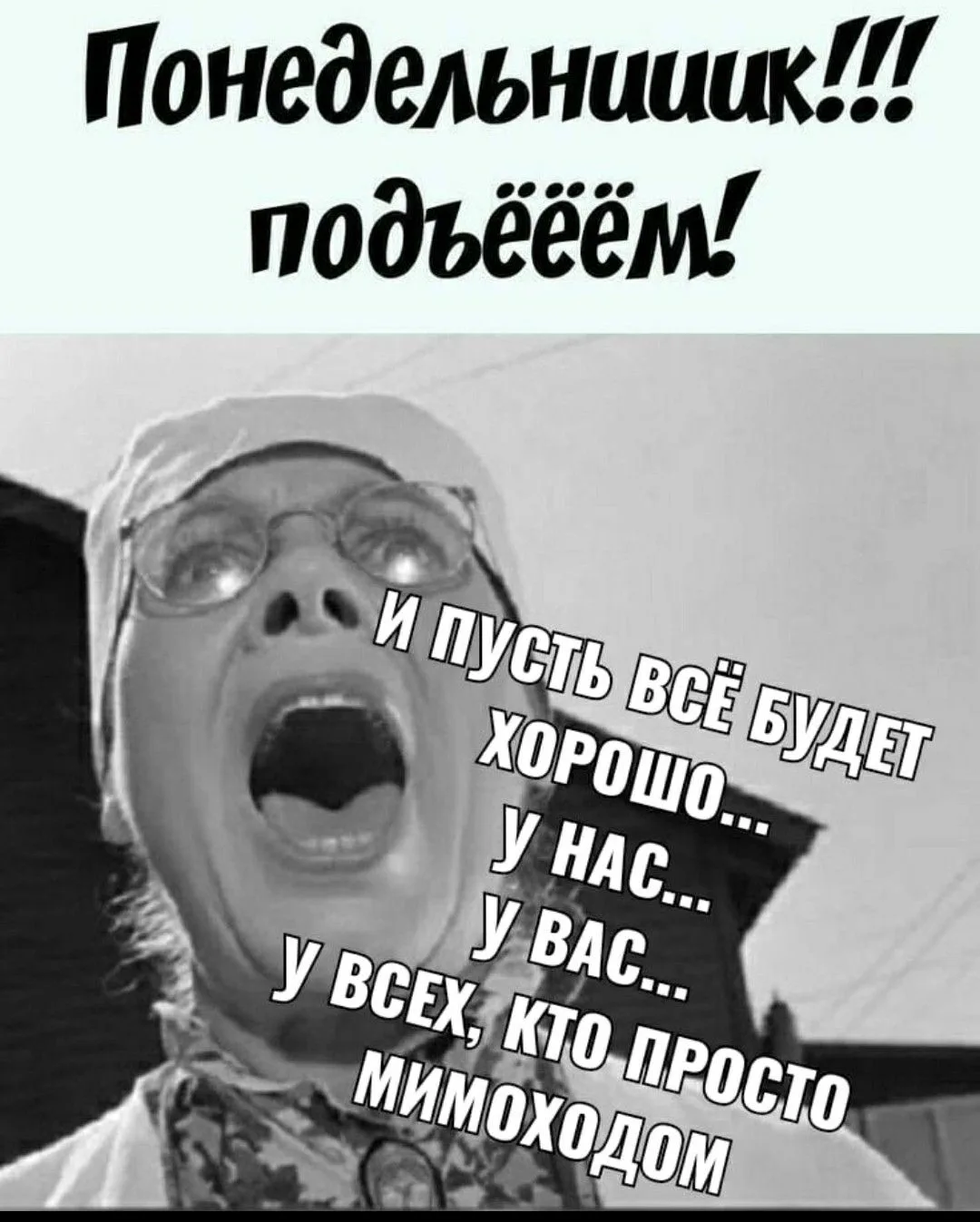Рай открыток | Открытки 🥰
