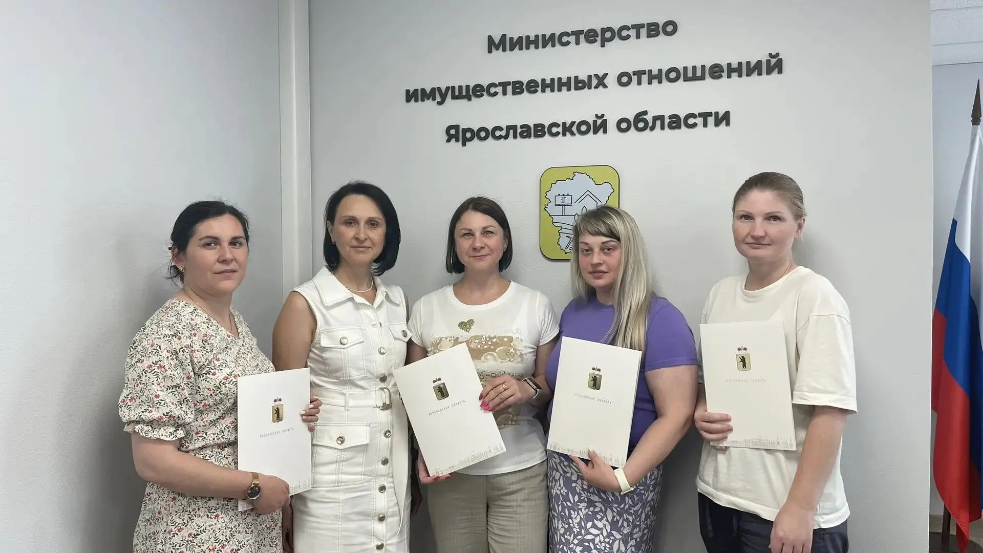 Сотрудники министерства имущественных отношений получили благодарности главы региона
 
В День кадаст