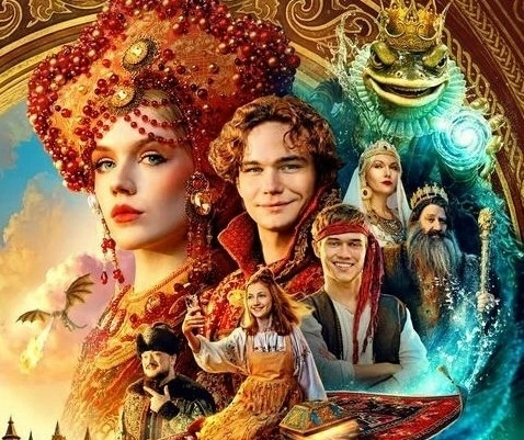 Кинотеатр «Россия» ждет взрослых и детей на премьеры фильмов