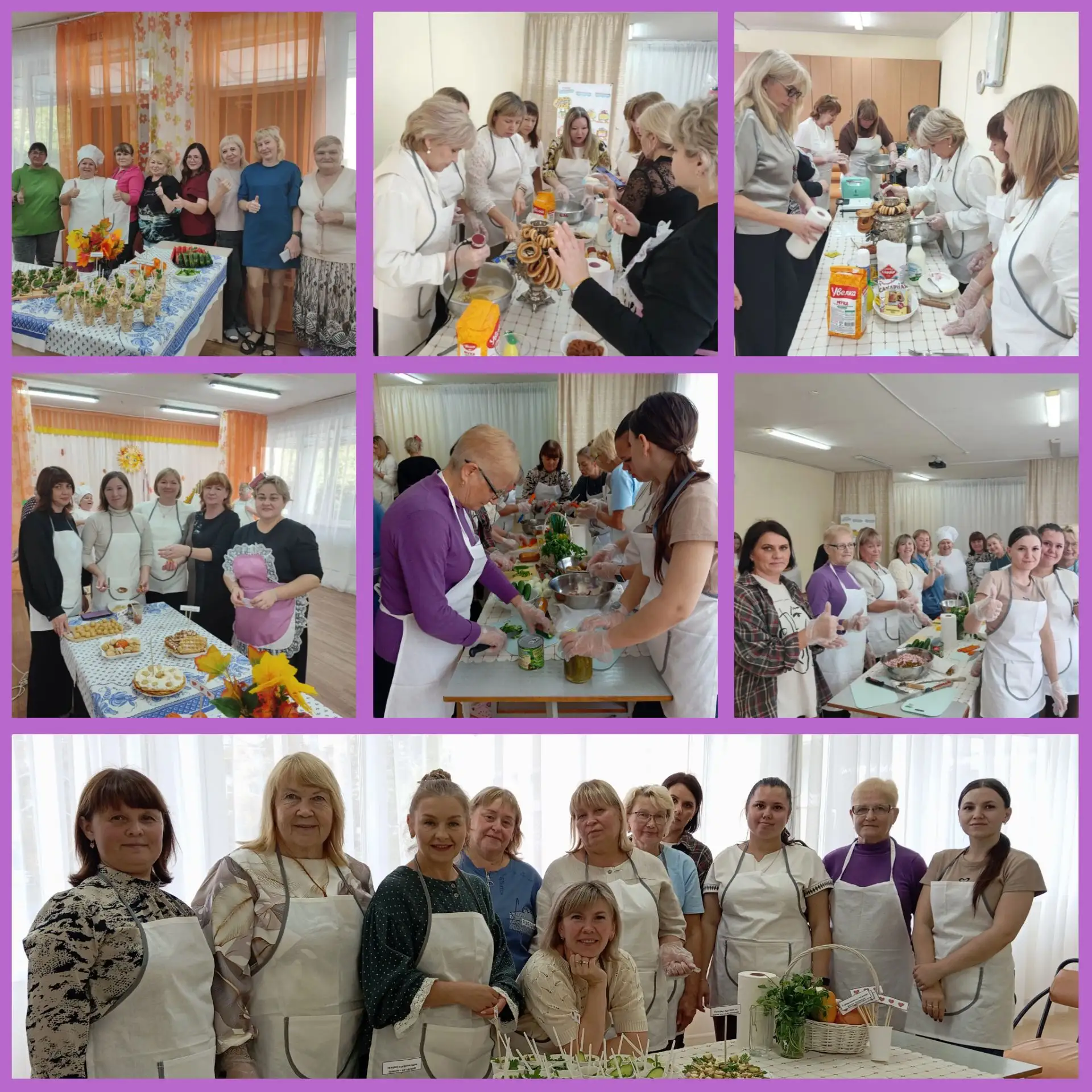 🎉 С Днём дошкольного работника!