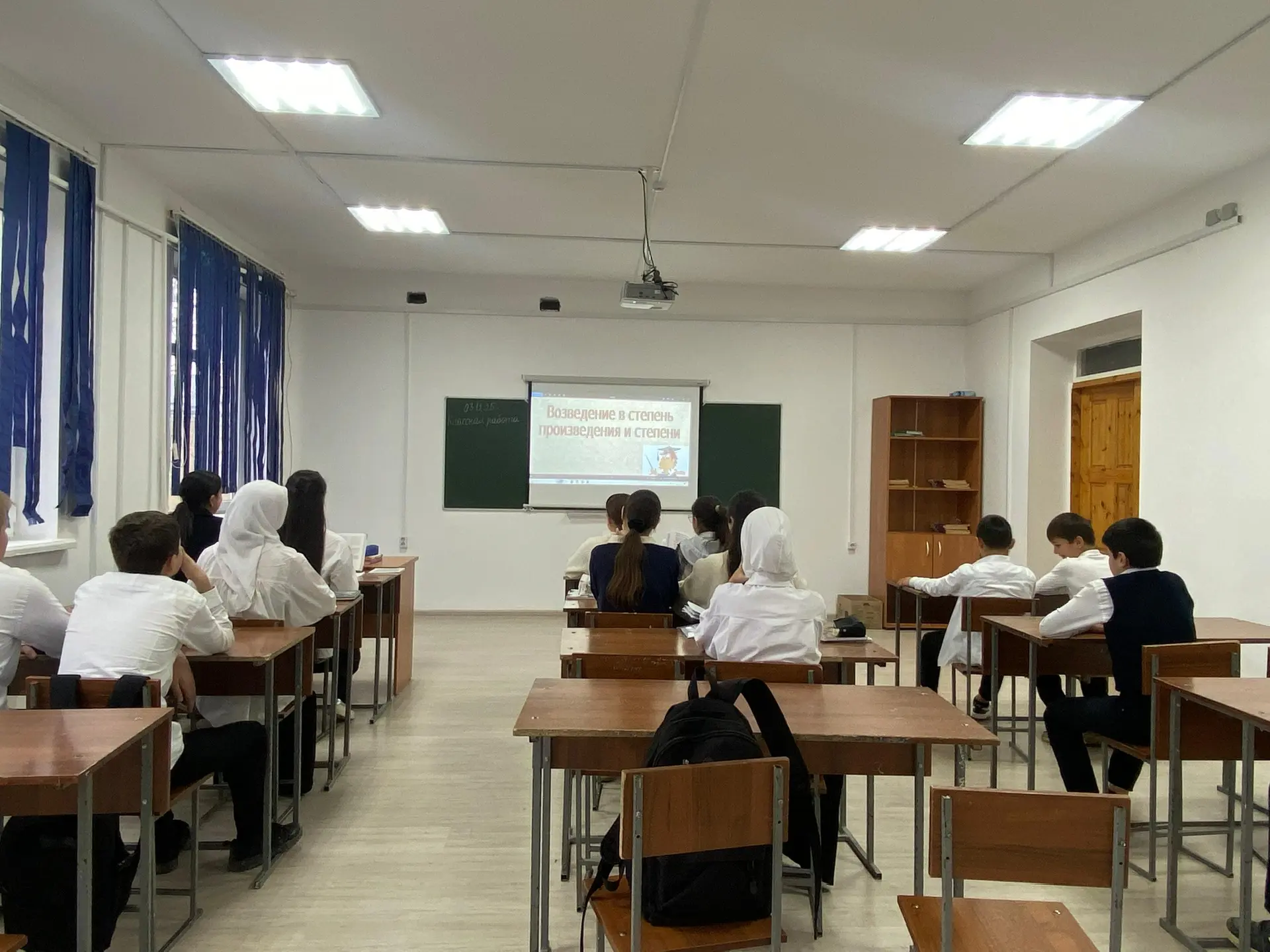 🎉 Как прошёл «День математики» в нашей школе? ⚠️ 1 декабря, в первый день календарной зимы, школьные