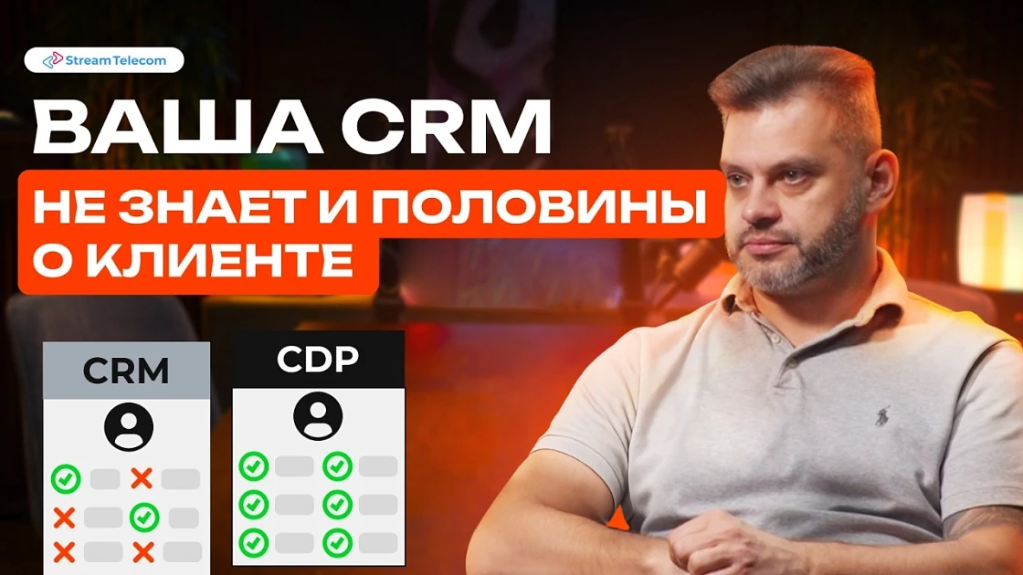 «Вас задавят конкуренты, которые используют ИИ»