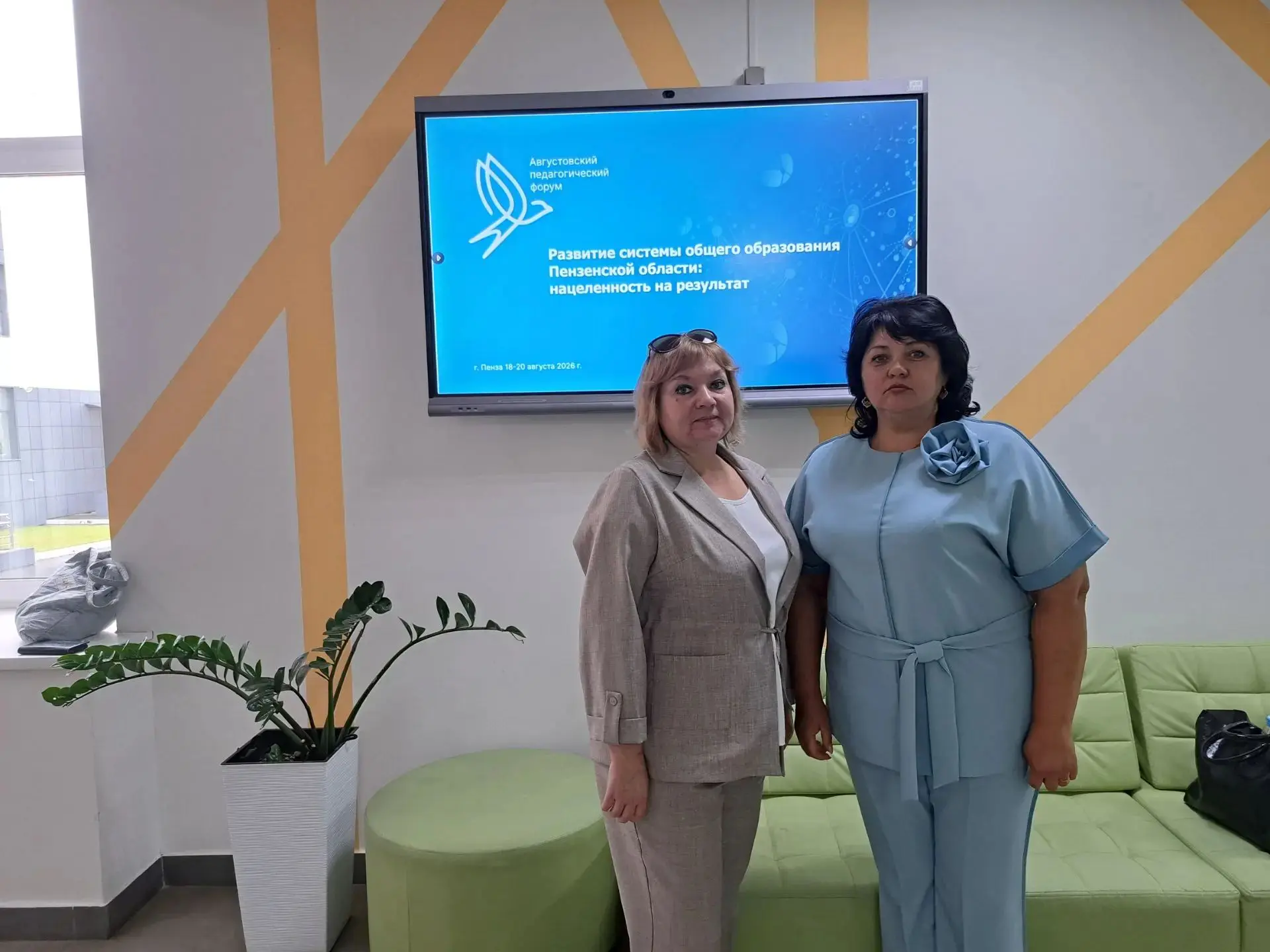 20 августа директор Дома творчества Спасского района Гулина Т.В. приняла участие в рабо...